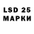 Codein напиток Lean (лин) LOUD_STYLE