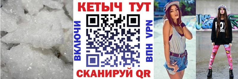 omg ONION  что такое   Иннополис  КЕТАМИН ketamine 