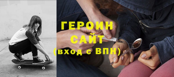 бошки Алексеевка