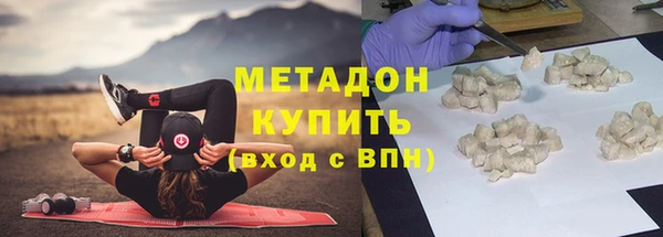твердый Алзамай