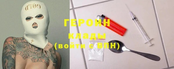 твердый Алзамай