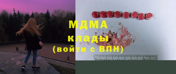 твердый Алзамай