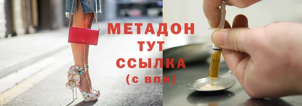 бошки Алексеевка