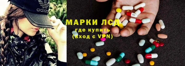 твердый Алзамай