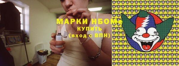 меф VHQ Абдулино