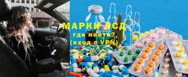 кокс Гусиноозёрск