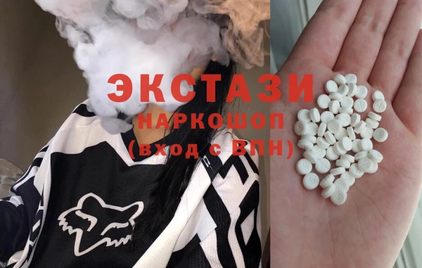 бошки Алексеевка