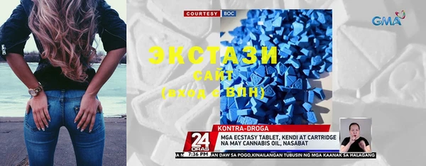 твердый Алзамай
