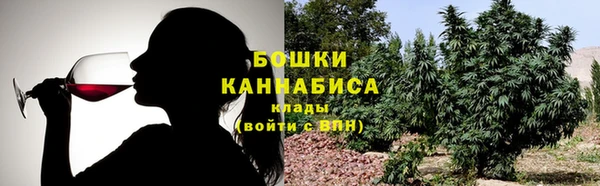 бошки Алексеевка